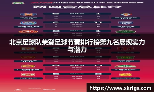 芒果体育官网