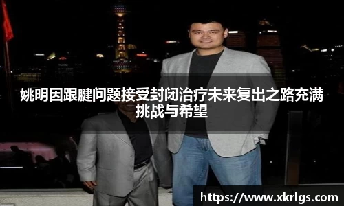 芒果体育官网