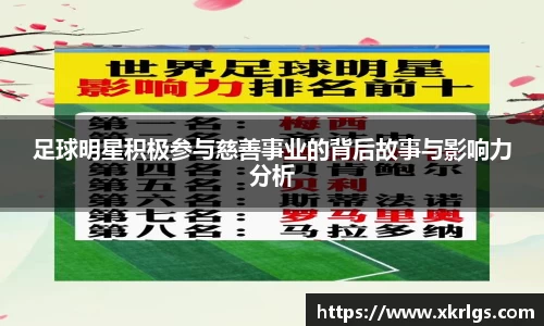 芒果体育平台