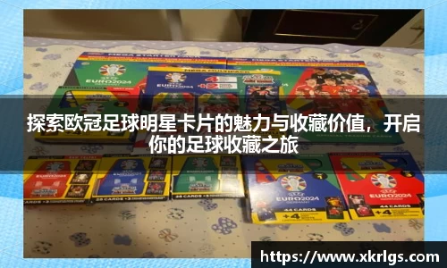芒果体育平台