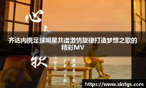 芒果体育平台