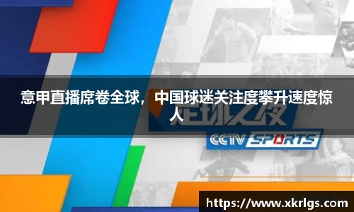 芒果体育官网