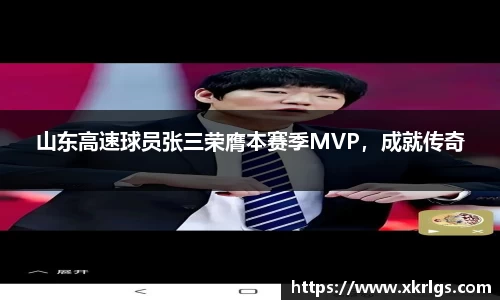 芒果体育
