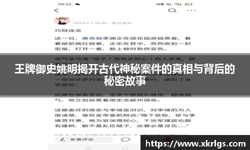 芒果体育直播