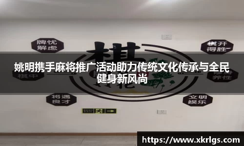 芒果体育官网
