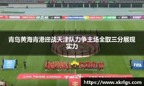 芒果体育