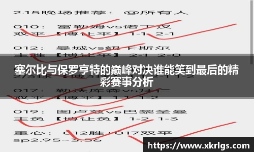 芒果体育平台