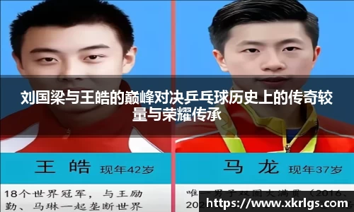 芒果体育官网