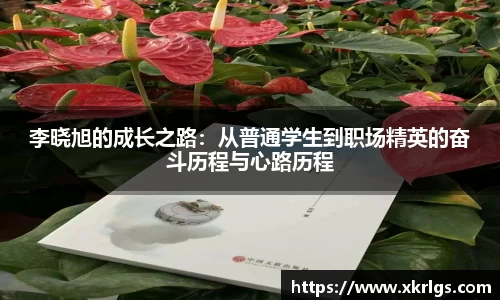 芒果体育